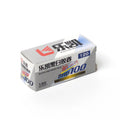 Silver and blue packaged black-and-white film box labeled ’shd100’’ with red branding.
