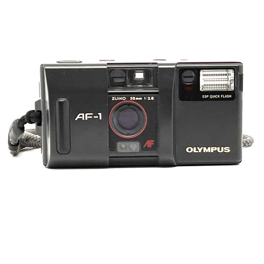 What Film Camera Should I Buy?