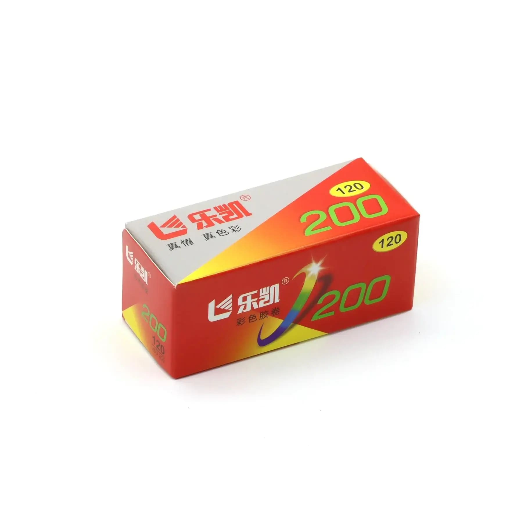 Red and white cardboard box of leke brand 200 film for 120 format cameras.