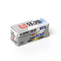 Silver and blue packaged black-and-white film box labeled ’shd100’’ with red branding.
