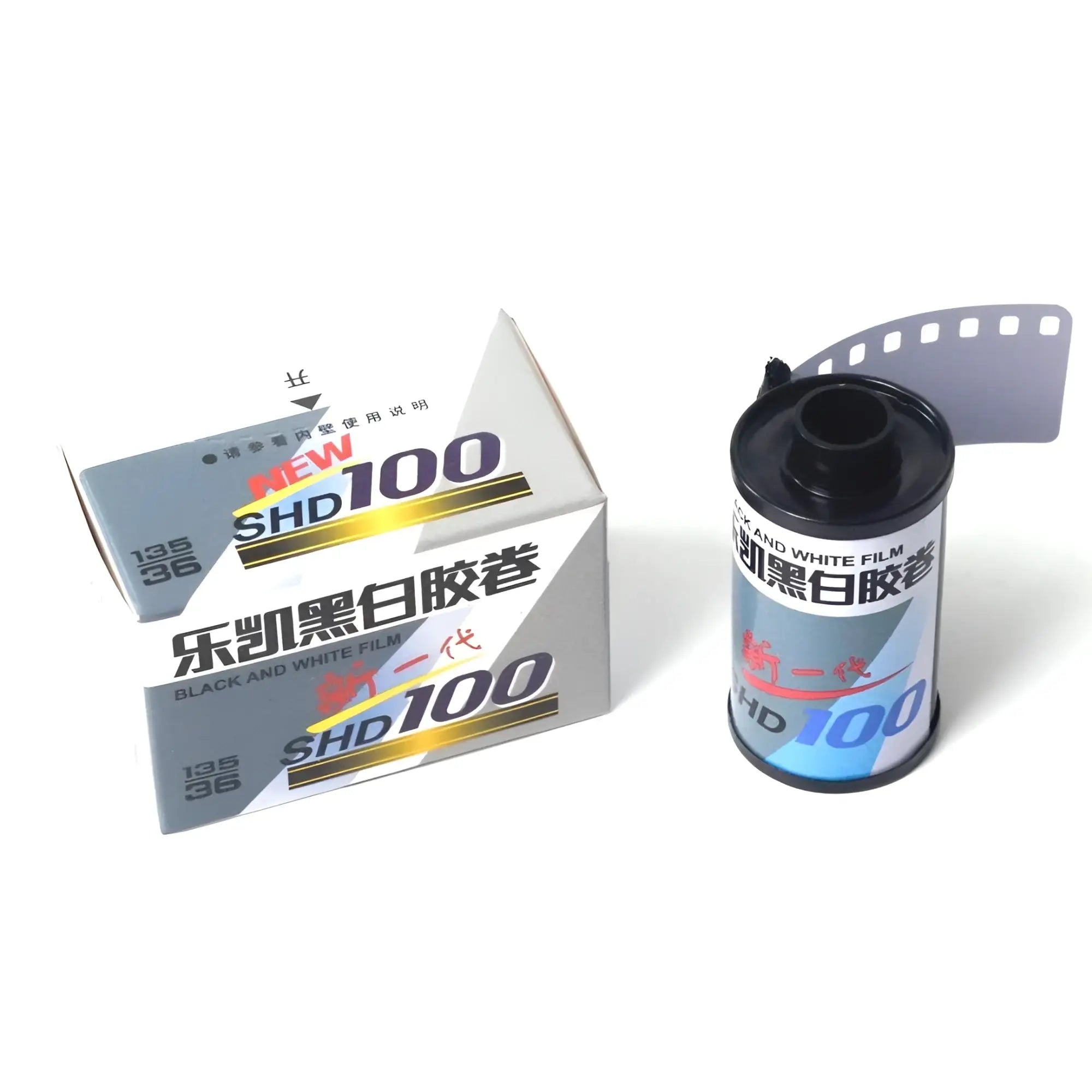 A roll of black and white film labeled ’shd100’’ with a silver and blue design, housed in its original packaging.