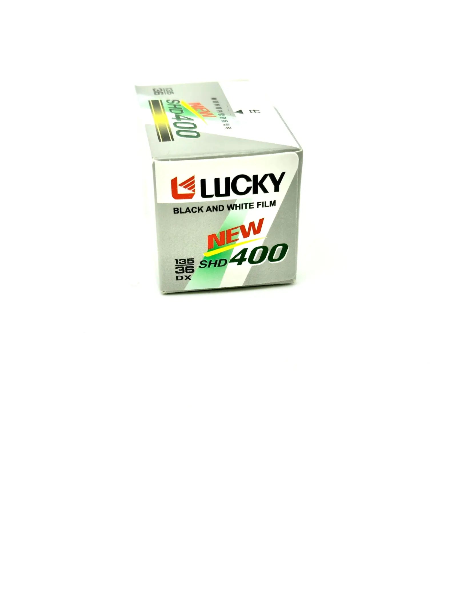 Lucky brand black and white film box, model shd 400.