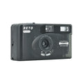 Black plastic reto pano ultra panorama wide camera with a 22mm ultra-wide lens and built-in flash.